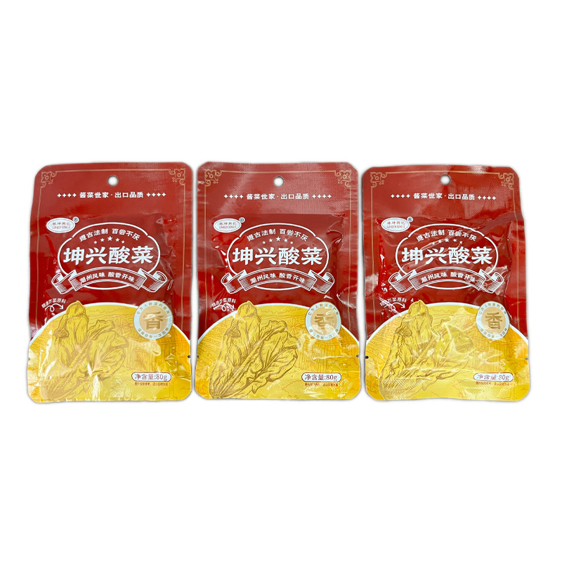 坤興酸菜