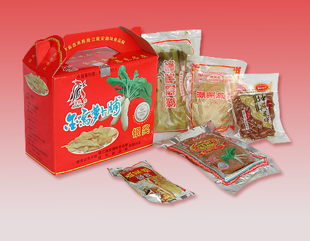 干咸杂货