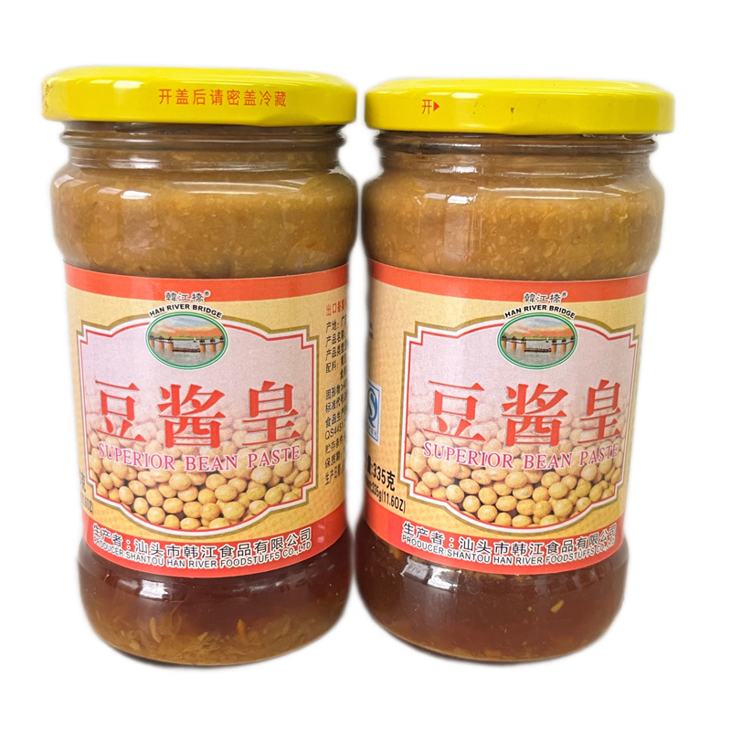 豆醬皇
