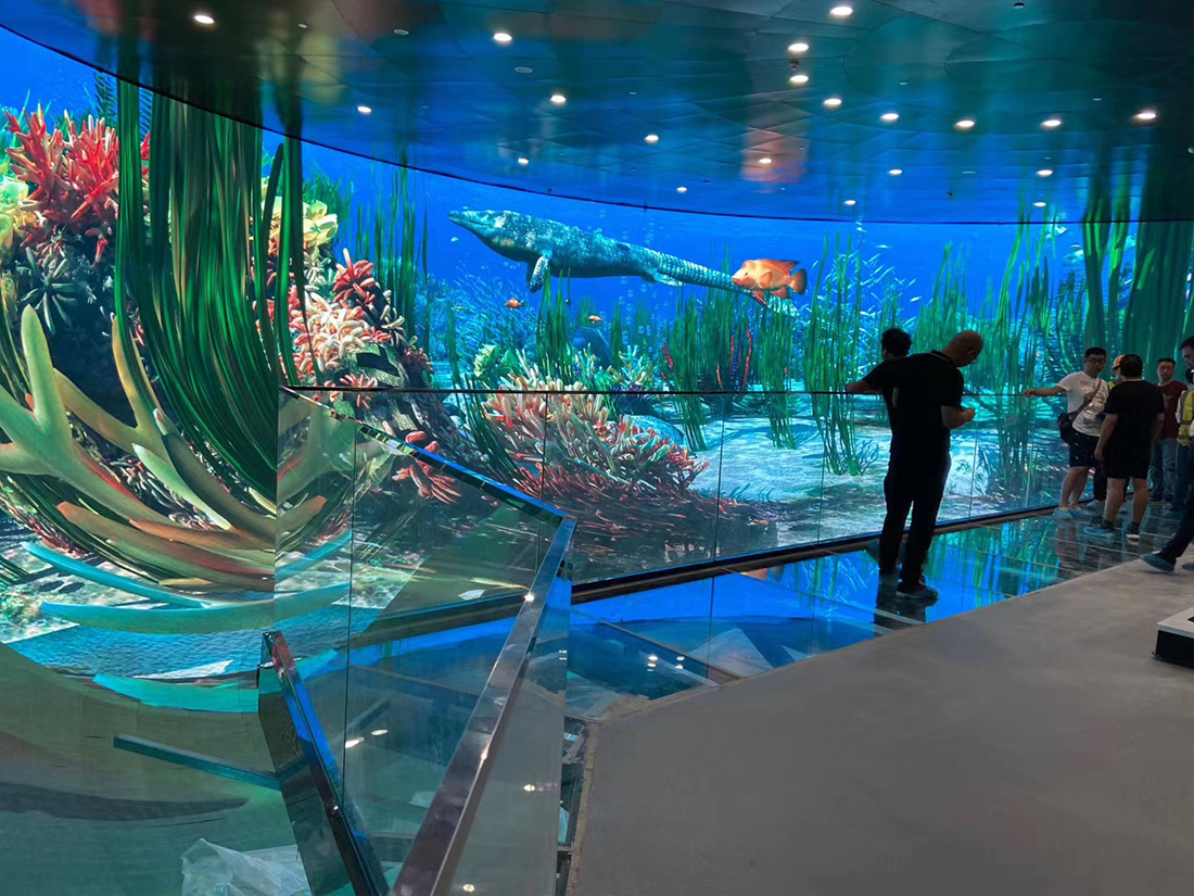 Sichuan Panzhihua XR immersive led display