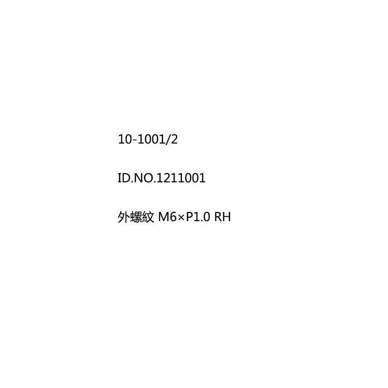 ISO10/15°