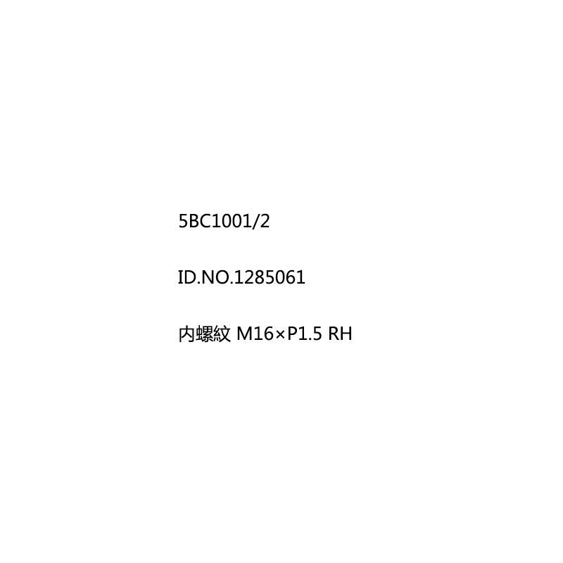 NF-E 62-540/1 CAT50  ROHM