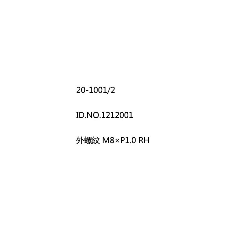 ISO20/15°