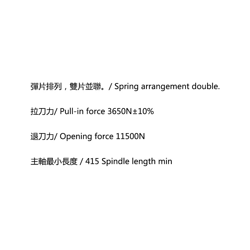 40PDBS/750