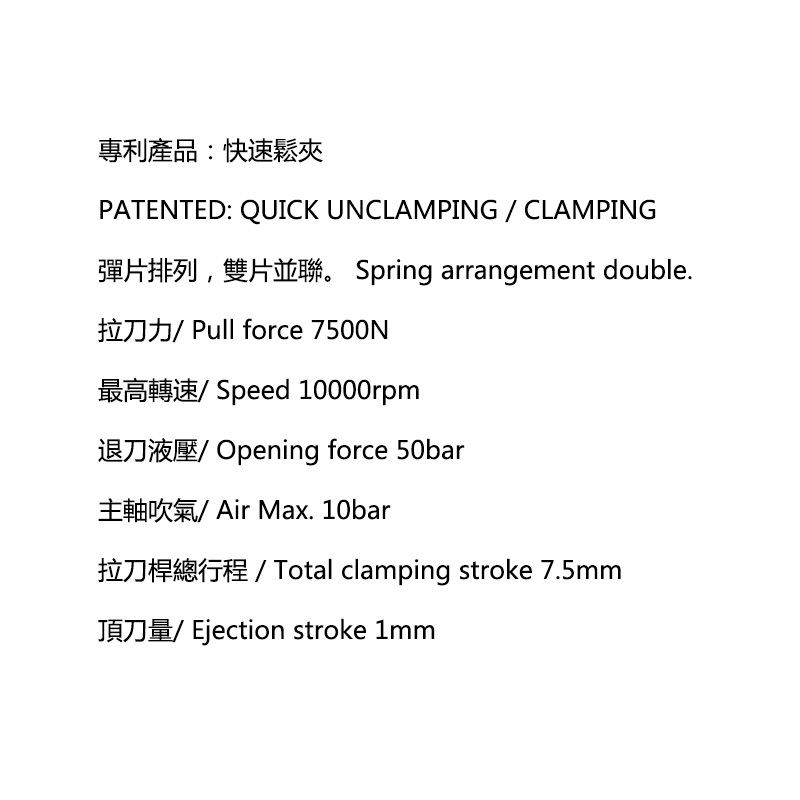 40PSTB/750