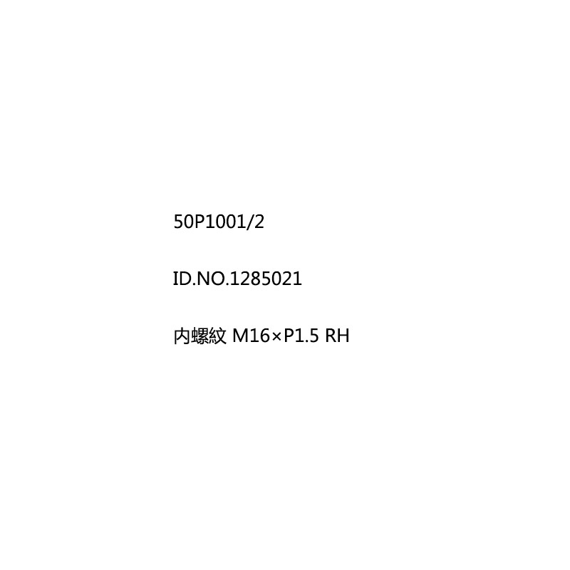MAS BT50/45° ROHM