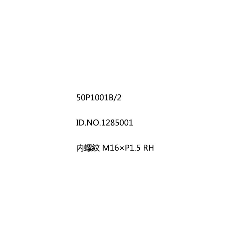 MAS BT50/30°(60°)  ROHM