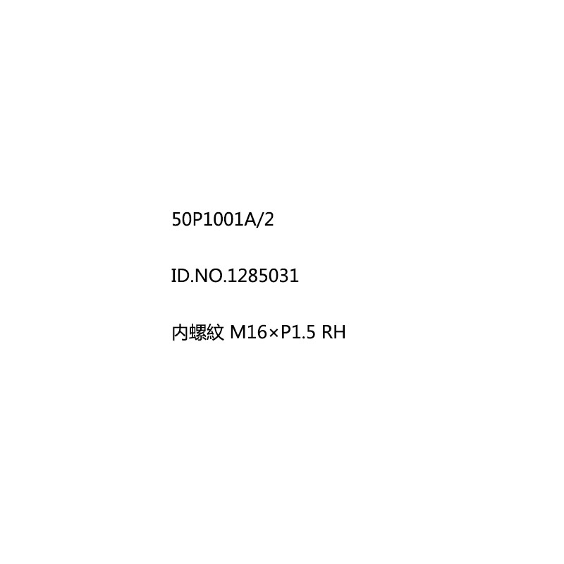 MAS BT50/90°  ROHM