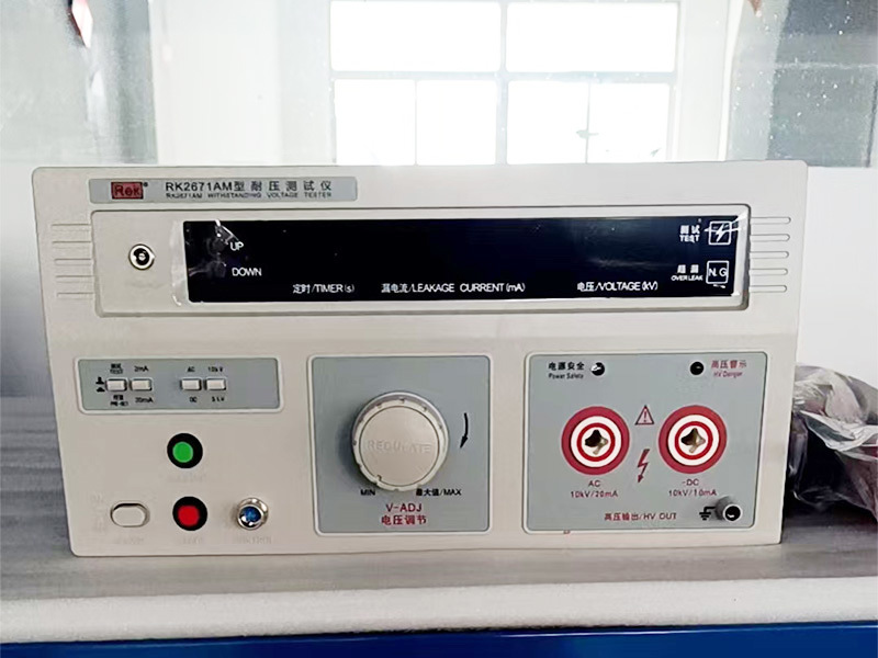RK2671AM型耐压测试仪