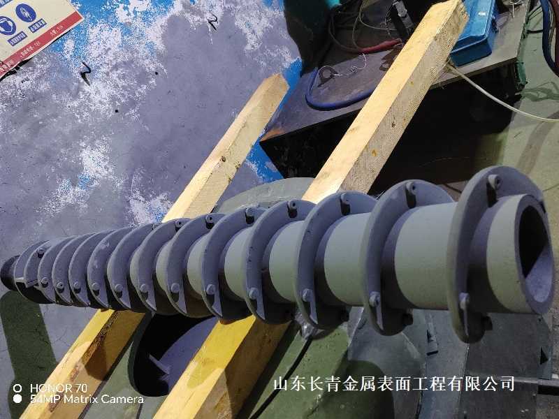 長(zhǎng)青金屬熱噴涂公司為碳纖維螺旋軸注入新生機(jī)