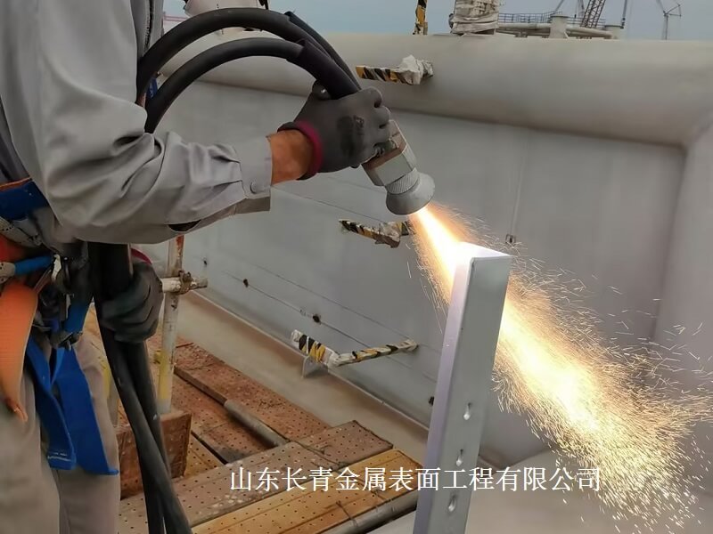 長(zhǎng)青金屬熱噴涂公司熱噴鋁的實(shí)施流程有哪些