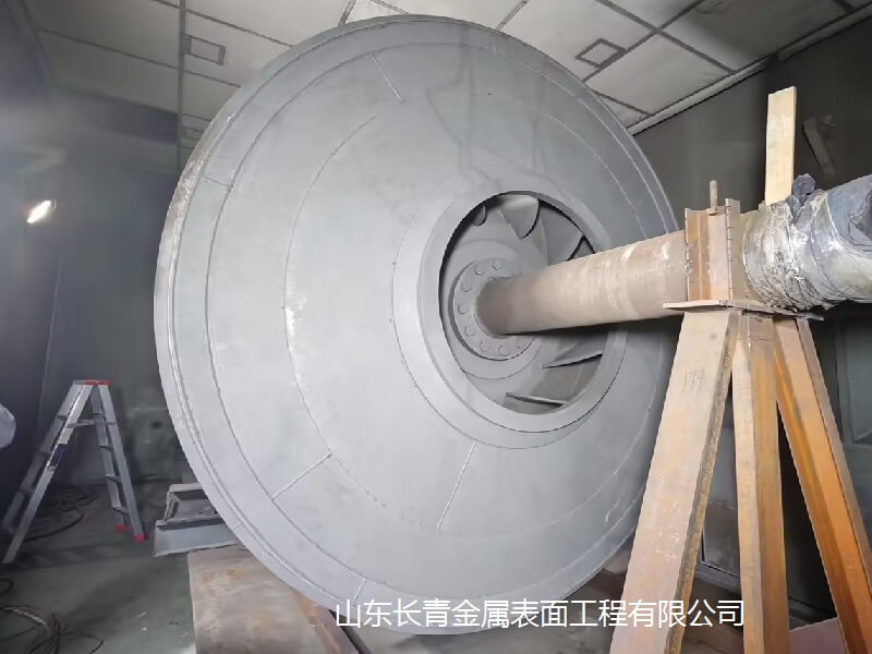 風(fēng)機(jī)葉輪磨損熱噴涂技術(shù)修復(fù)