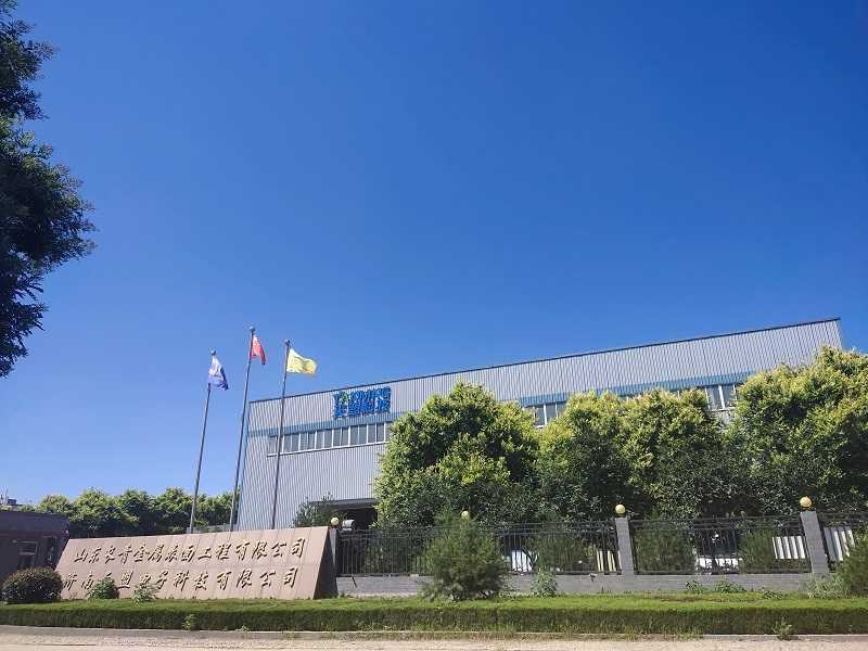 長青金屬熱噴涂公司招聘啟事