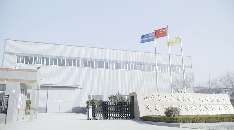 廠容廠貌