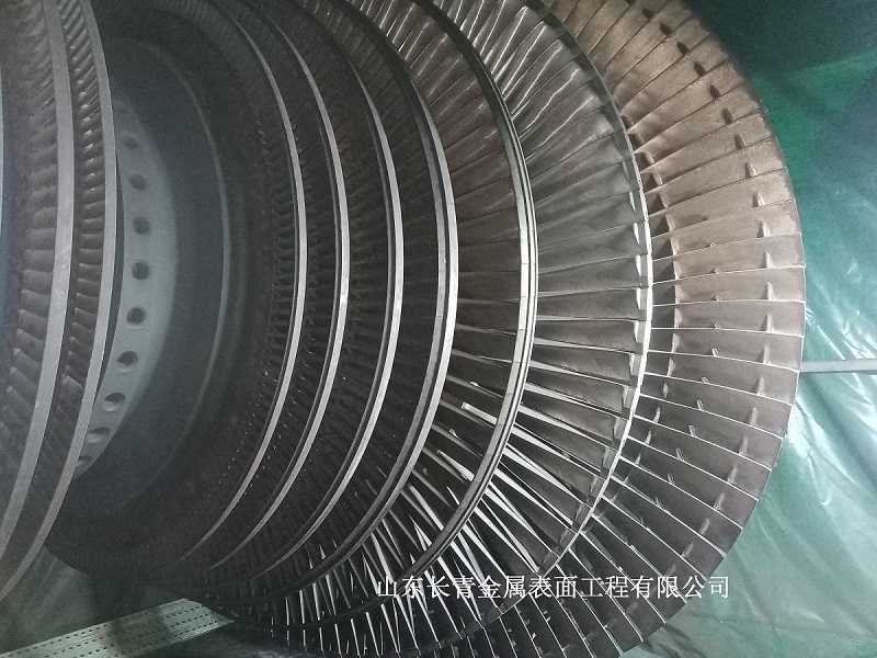 汽輪機葉輪噴涂