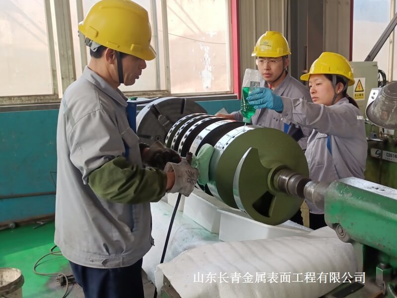 長青金屬熱噴涂公司對真空泵轉子刷鍍工藝流程有哪些