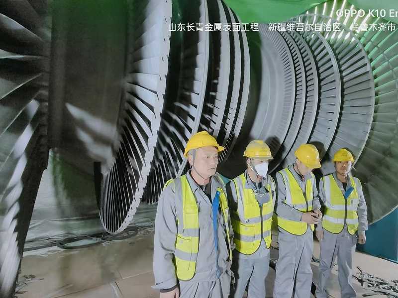 汽輪機轉子葉片面臨的問題以及超音速噴涂陶瓷涂層的優(yōu)勢有哪些
