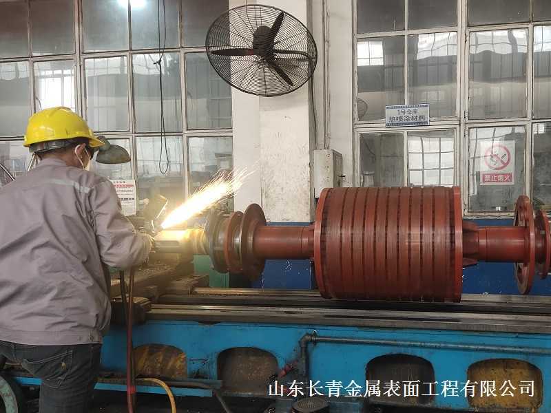 長青金屬熱噴涂公司：轉(zhuǎn)子軸耐磨噴涂的專家