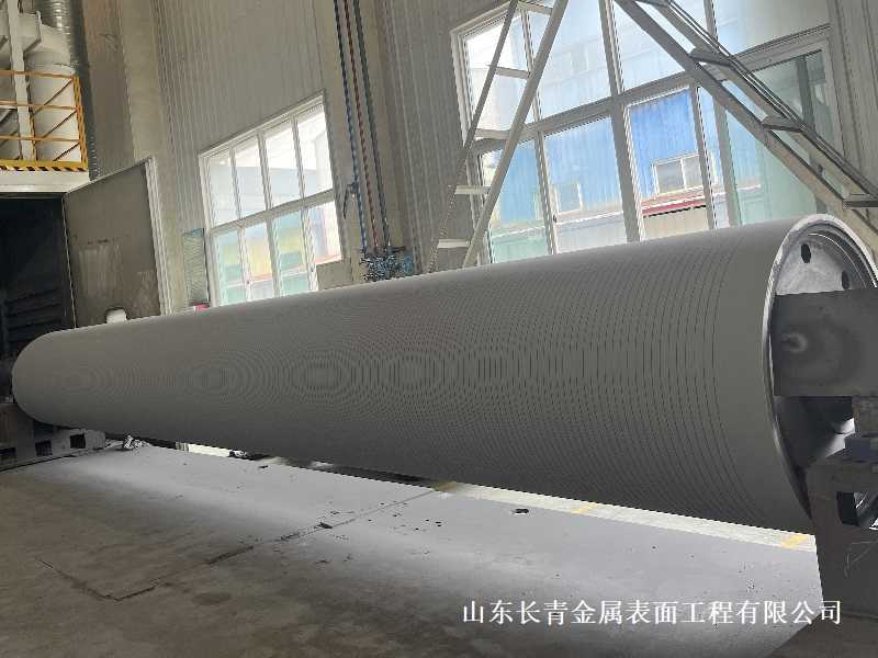 為輥軸提供超音速噴涂碳化鎢涂層的解決方案