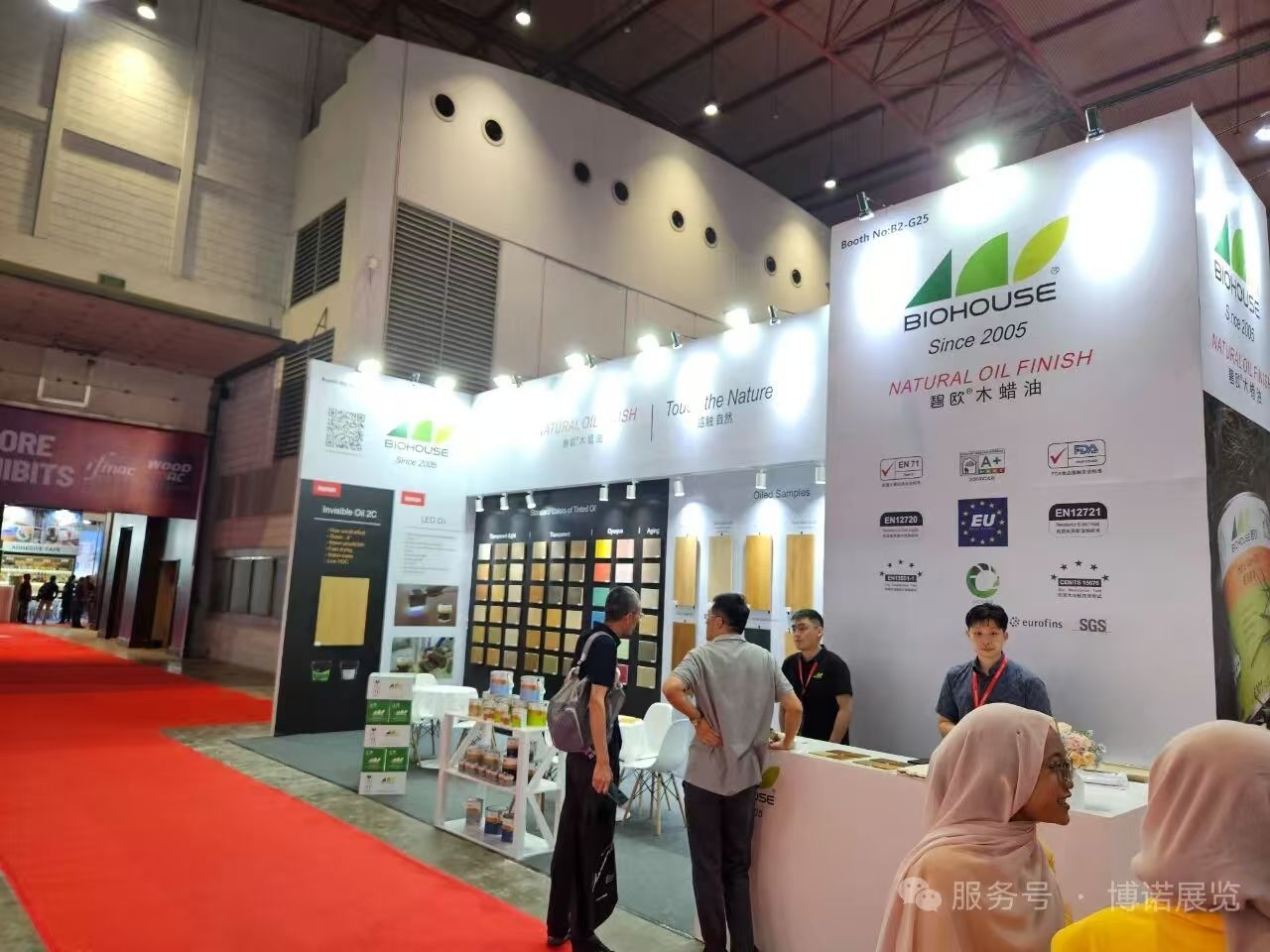 微信图片_20250929084747_190_44(1759217623223).jpg