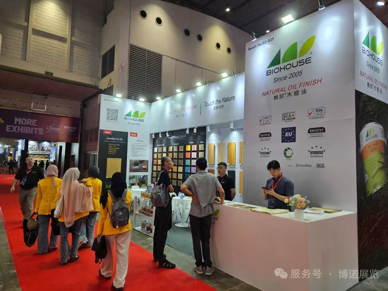 微信图片_20250929084753_195_44(1759217621771).jpg
