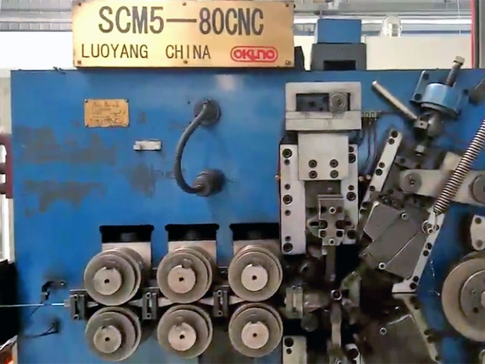 Coiling-8mm-1.mp4 Coiling-8mm-1.mp4
