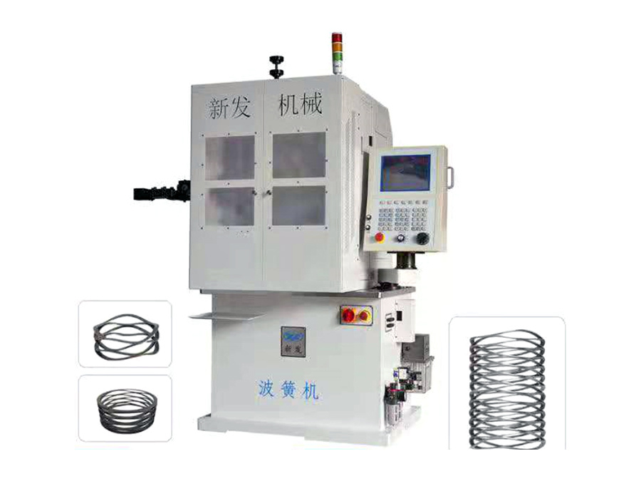 SCM-C435W