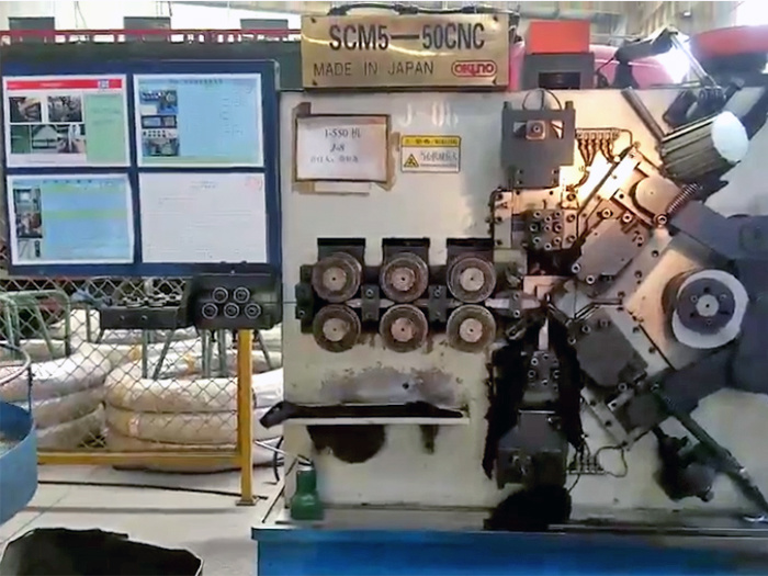 Coiling-5mm-6mm .mp4 Coiling-5mm-6mm .mp4