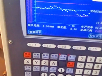 Coiling-08-1.mp4 Coiling-08-1.mp4