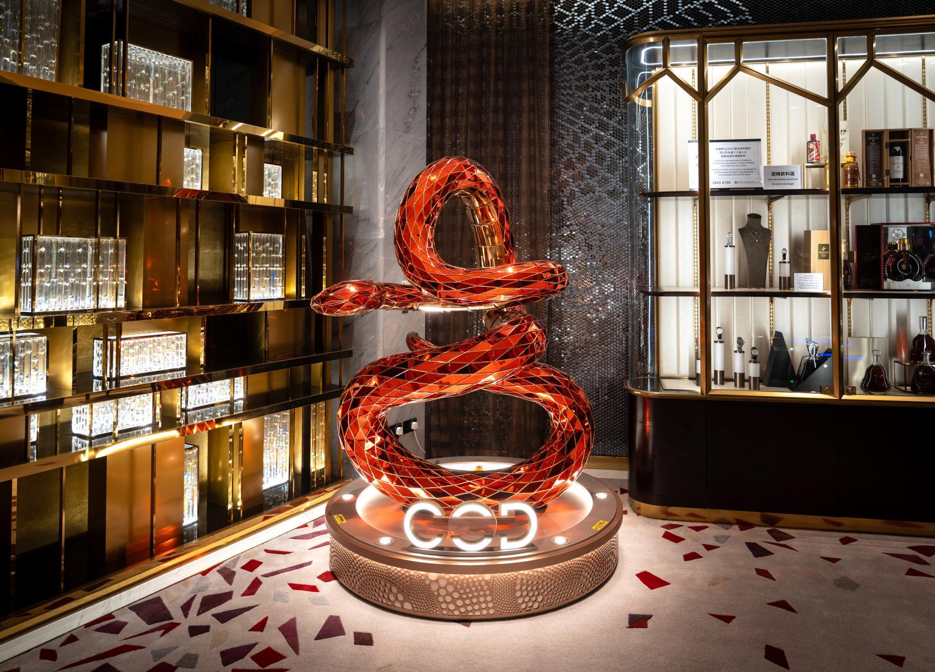 City of Dreams MACAO — Lunar New Year Icon Series (2024–2025)