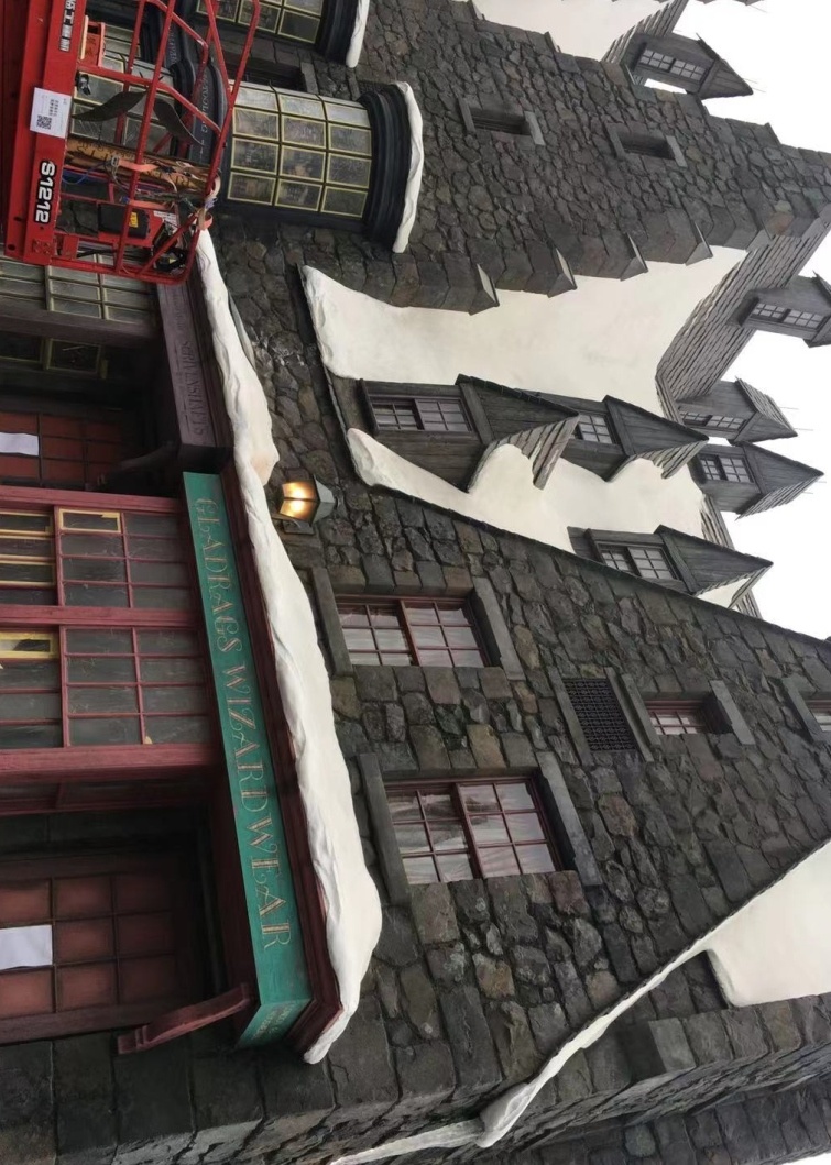 Universal Beijing Resort — Wizarding World (2021)