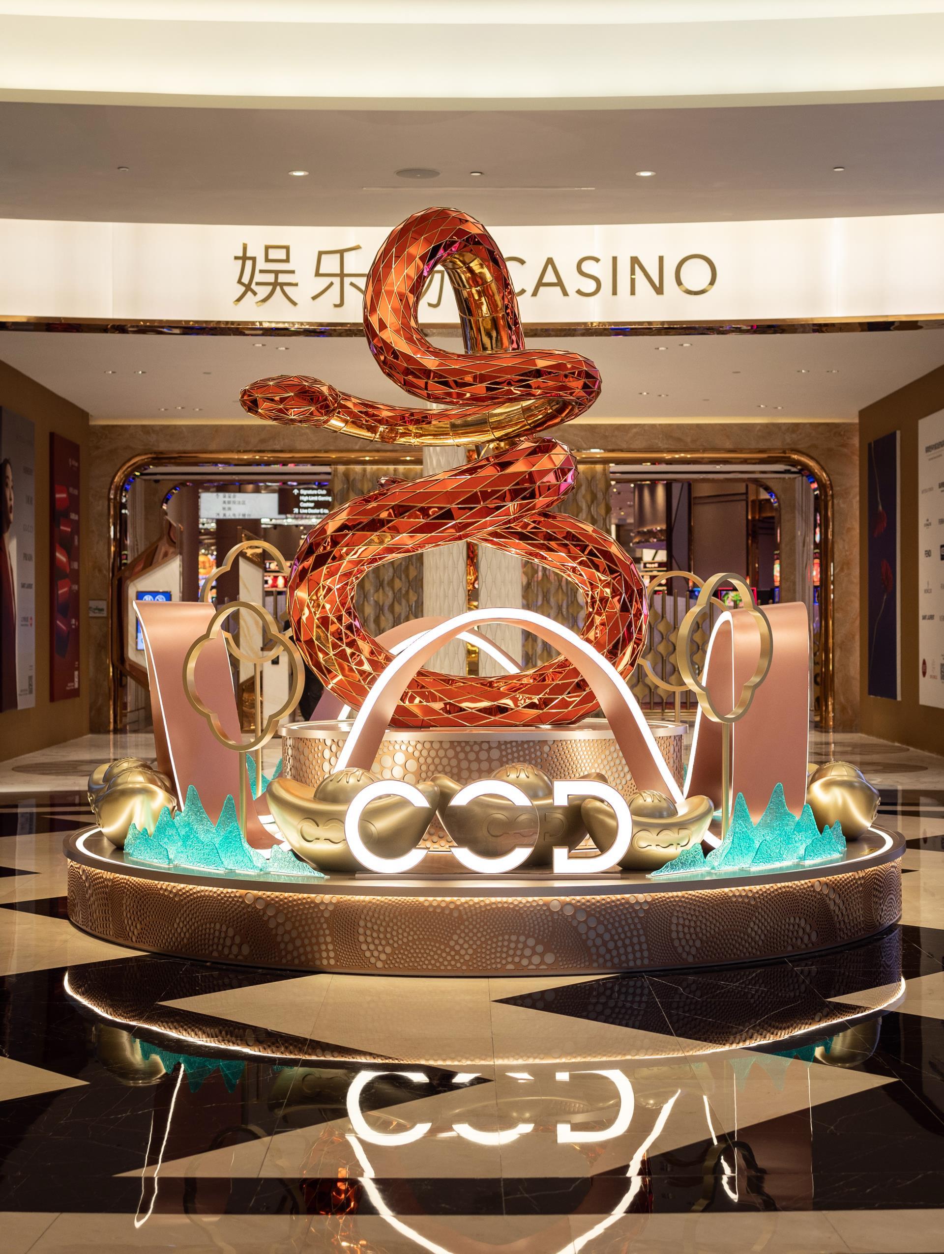 City of Dreams MACAO — Lunar New Year Icon Series (2024–2025)