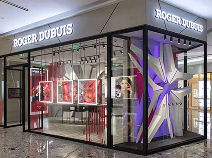 Iconic star feature dimensional design and illumination