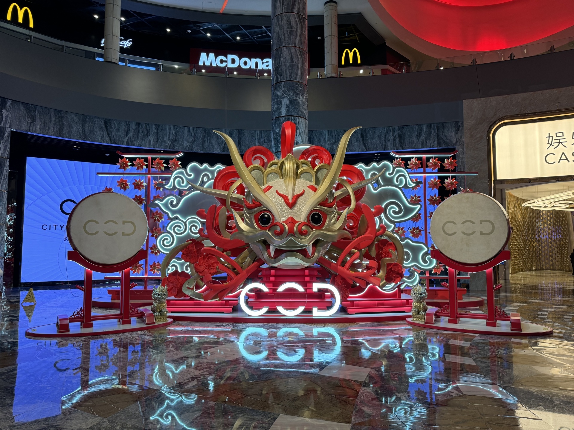 Macao COD 2023 new year