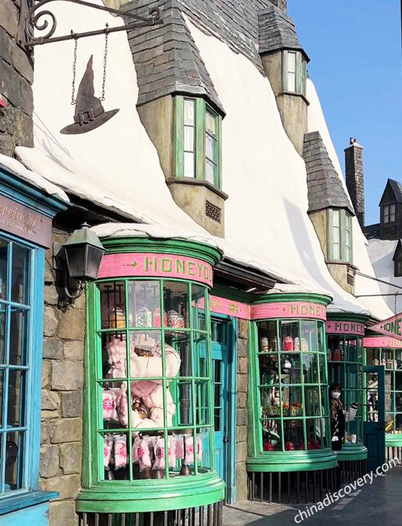 Universal Beijing Resort — Wizarding World (2021)