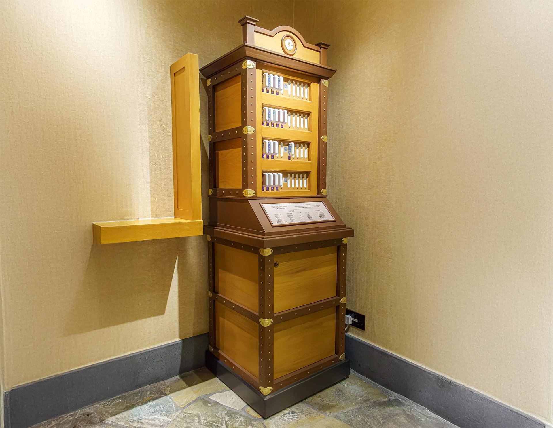 Disney Parks — Themed Guest Services & Utilities