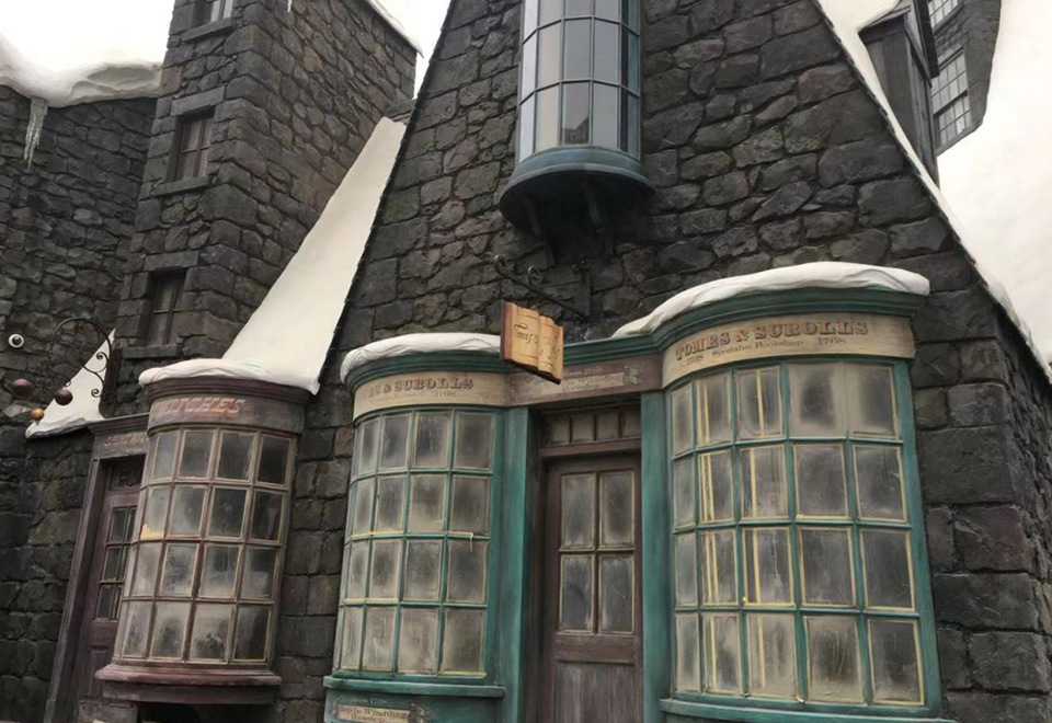 Beijing Universal Studios 2021 Harrypotter