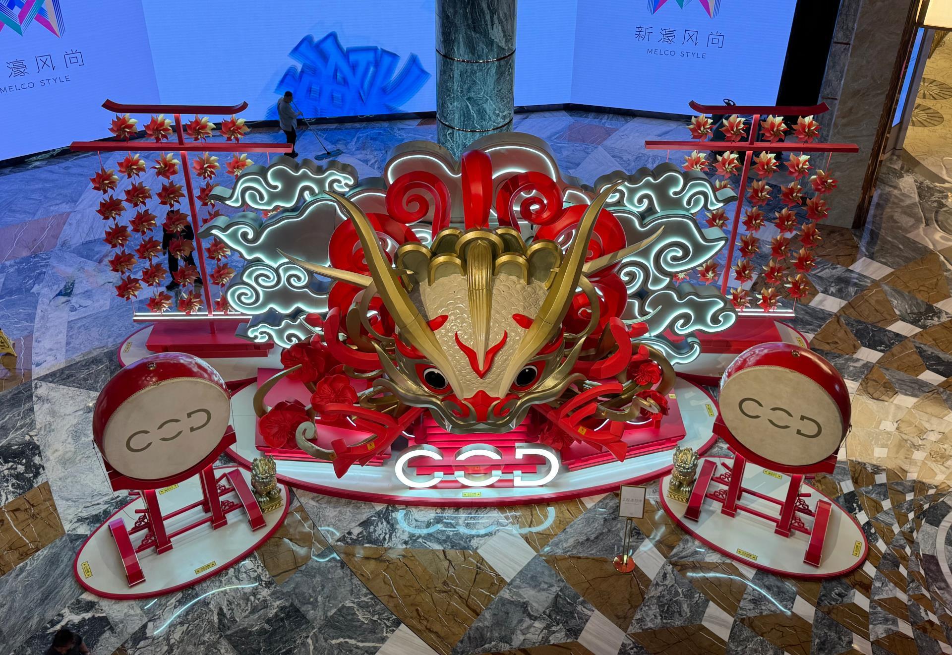 City of Dreams MACAO — Lunar New Year Icon Series (2024–2025)