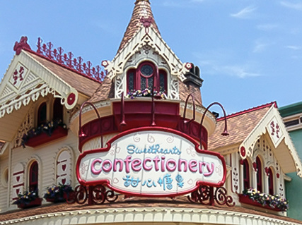 Hand painted exterior signage with PPG finishes