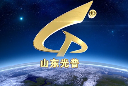 公司宣傳片（完整版）