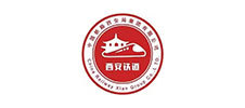 中国铁路西安局集团有限公司