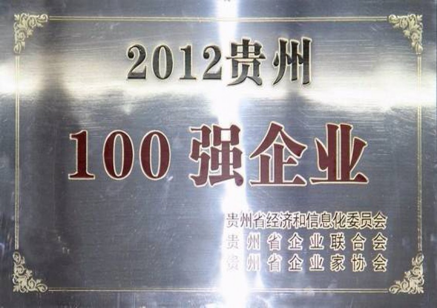 圖片名稱