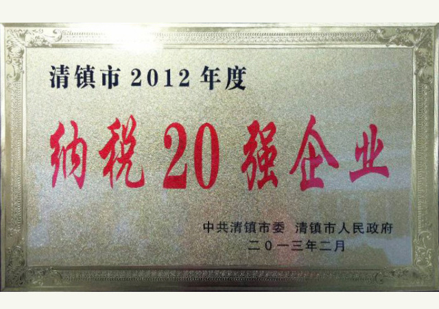 圖片名稱