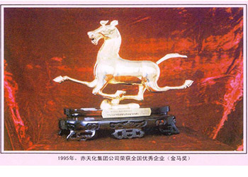 圖片名稱