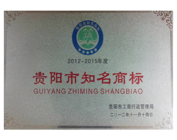 圖片名稱