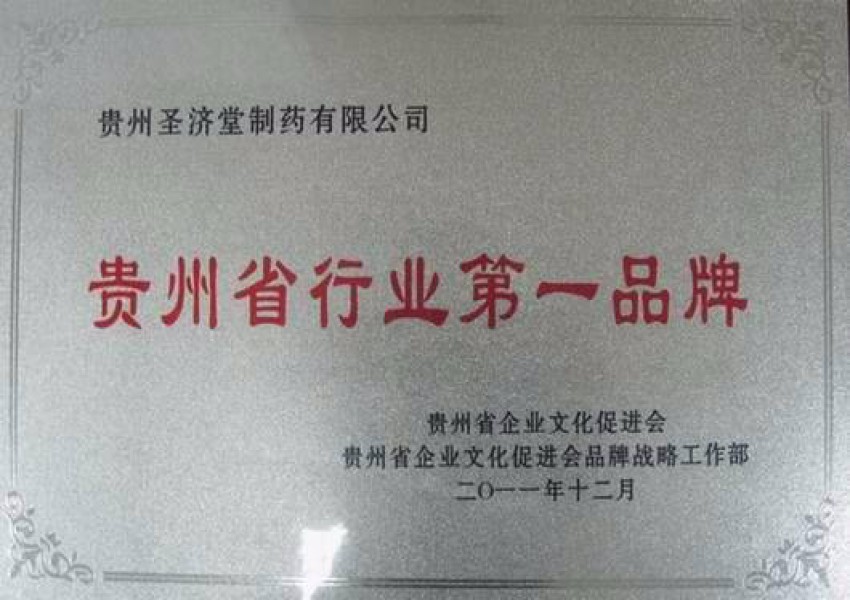 圖片名稱