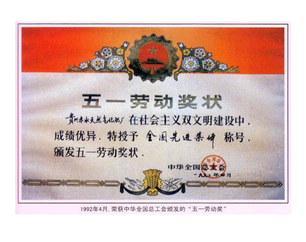 圖片名稱