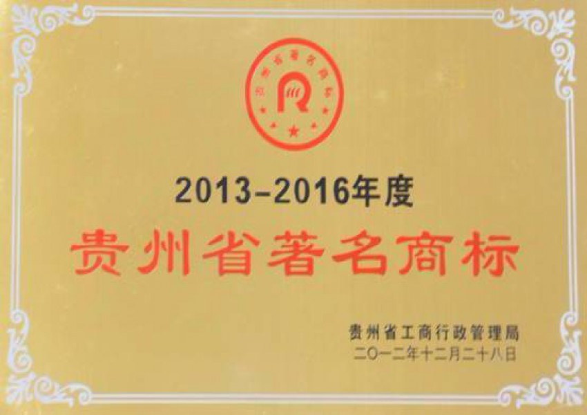 圖片名稱