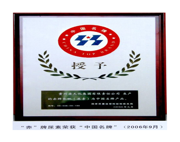 圖片名稱