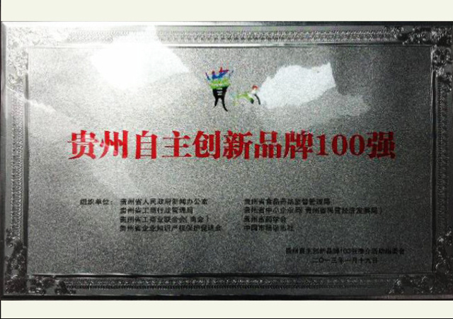 圖片名稱